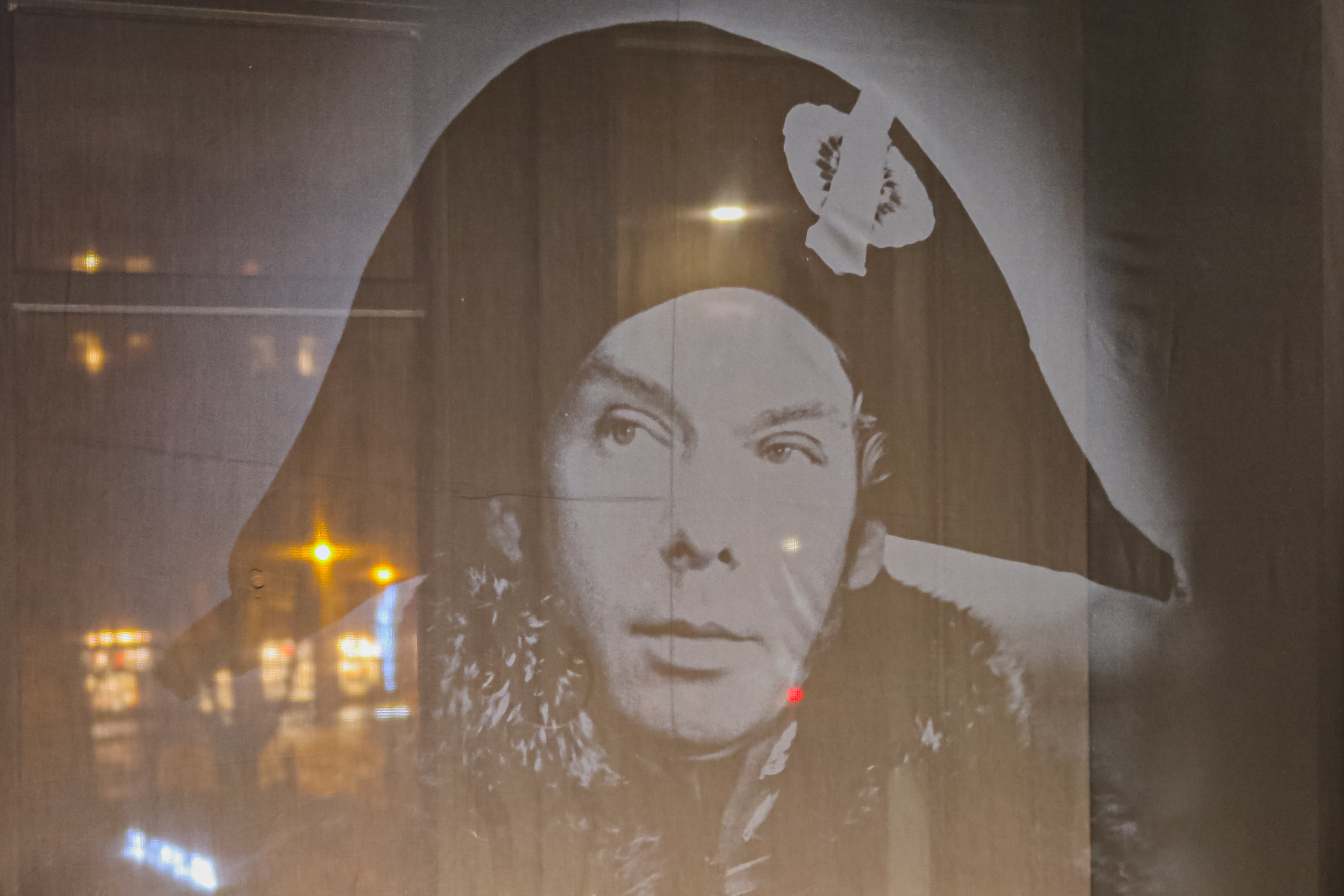 Наталья Бондарчук: «