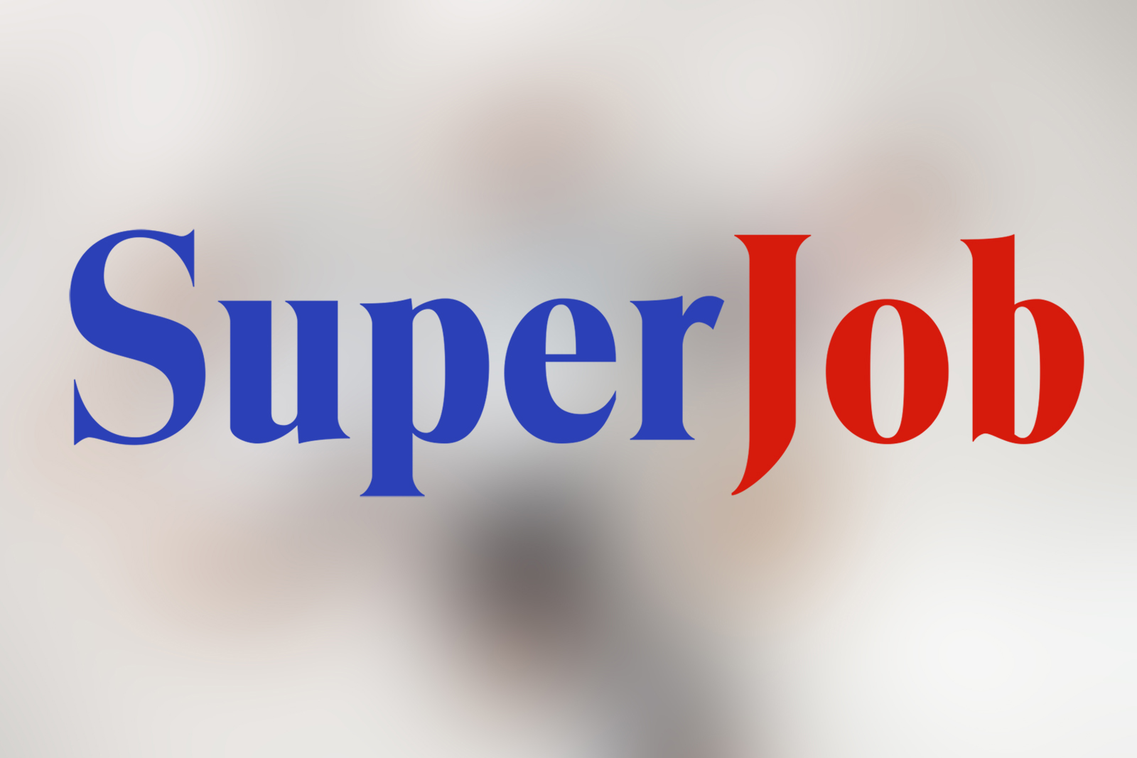 Superjob. SUPERJOB лого. Суперджоб картинки. SUPERJOB иконка.