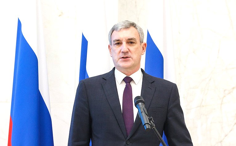 Торжественная церемония награждения победителей Всероссийского конкурса центров поддержки экспорта «Лидеры поддержки. Женщины в экспорте»