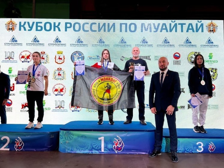 Белла Дурандина из Омска взяла «золото» Кубка России по борьбе муай-тай