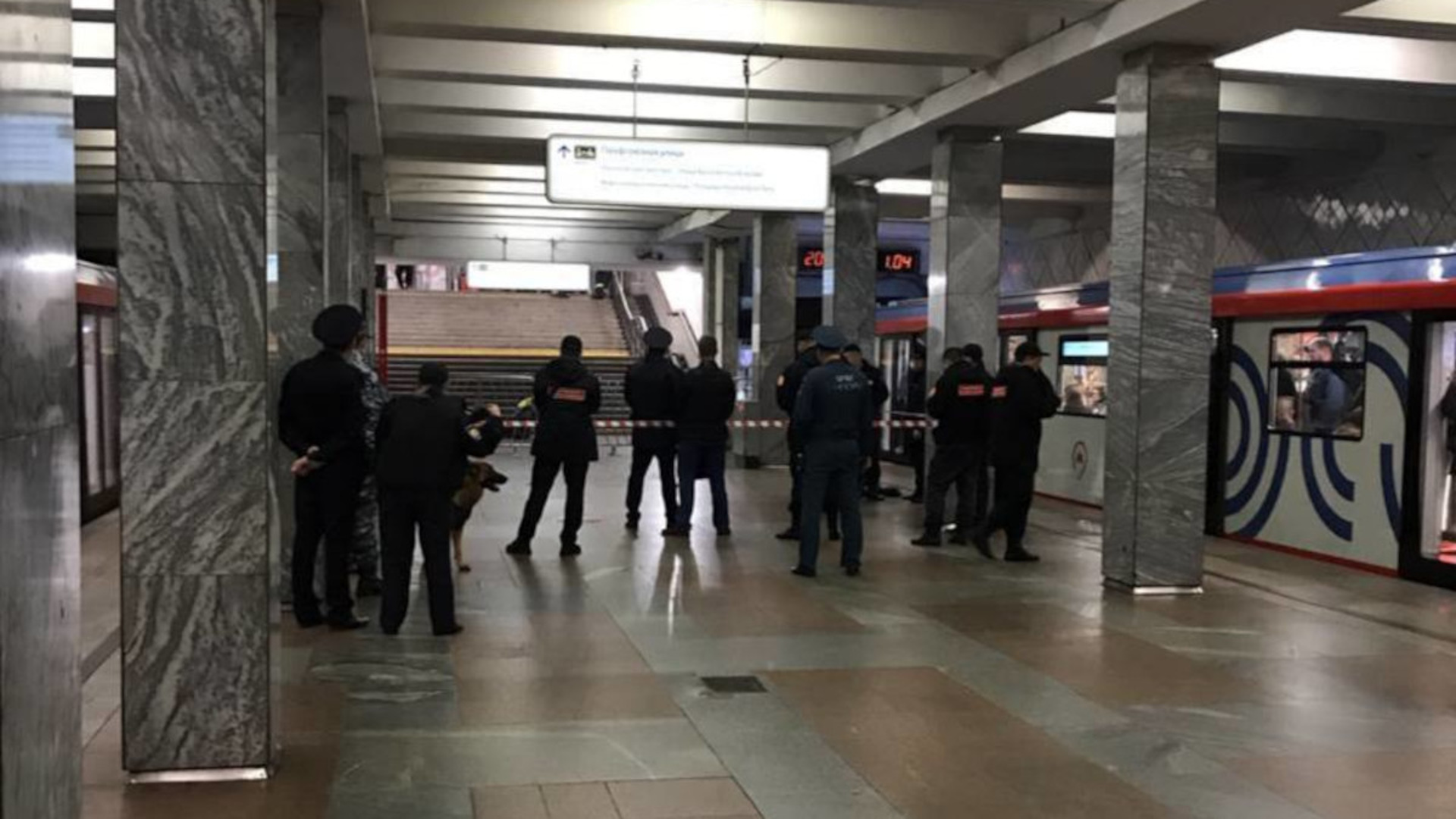 метро москвы происшествие