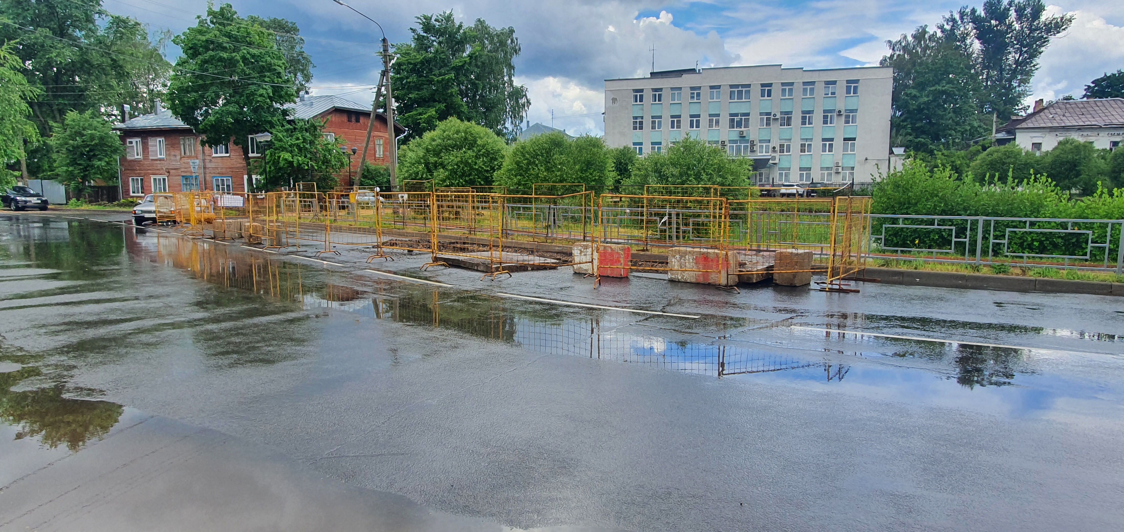 город смирново