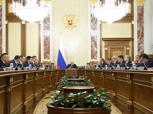 В России рост электропотребления в предстоящий отопительный сезон составит около 4%