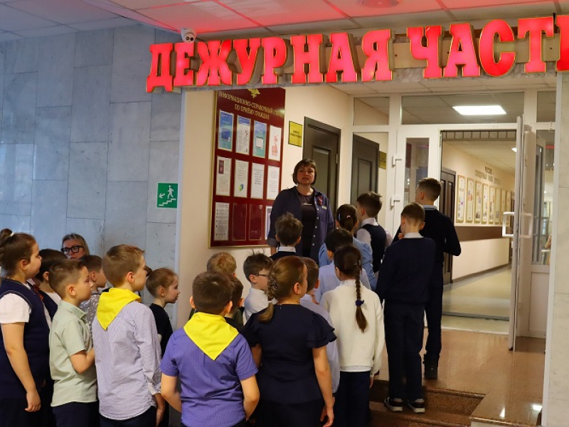 JPG Файл