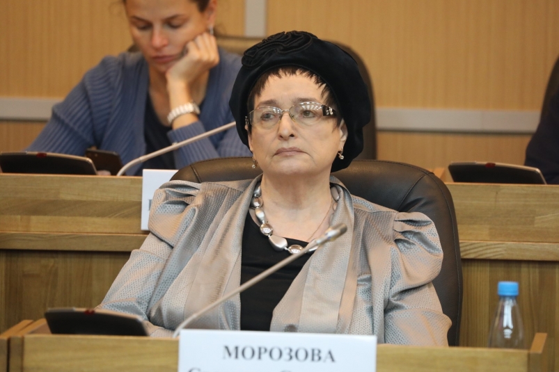 Председатель Совета почетных граждан г. Владивостока Светлана Морозова. Федерация профсоюзов Приморского края