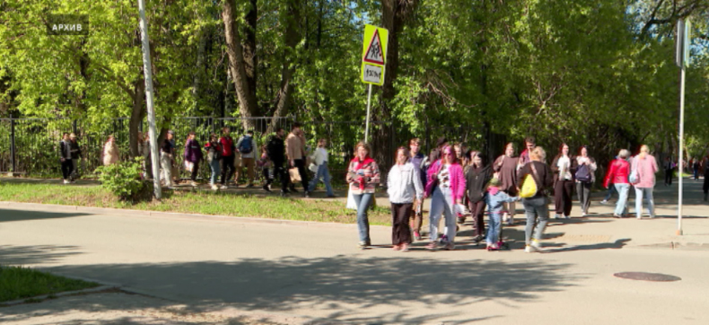 В Екатеринбурге в ближайшее воскресенье пройдет 43-я «Майская прогулка»