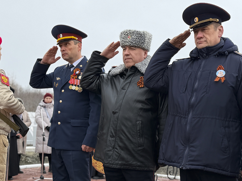 JPG Файл