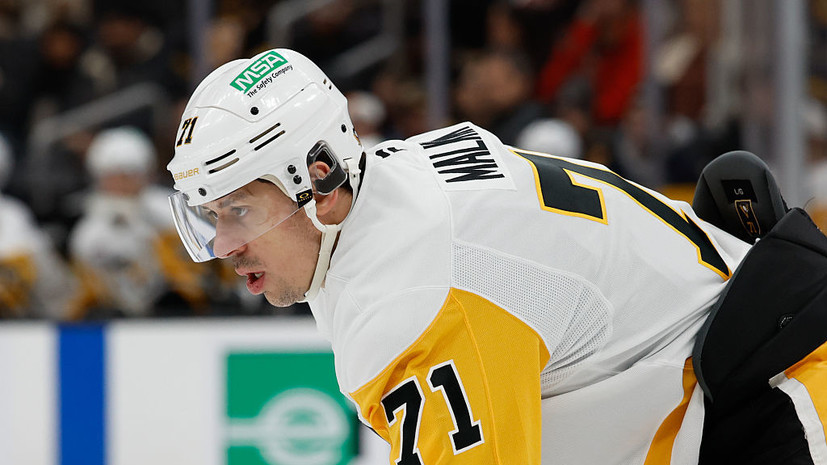 Малкин вышел на шестое место по голам в истории НХЛ среди европейцев