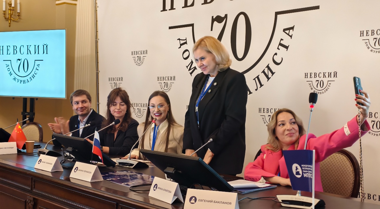 Подведены итоги Международного Петербургского пиар-саммита 2025