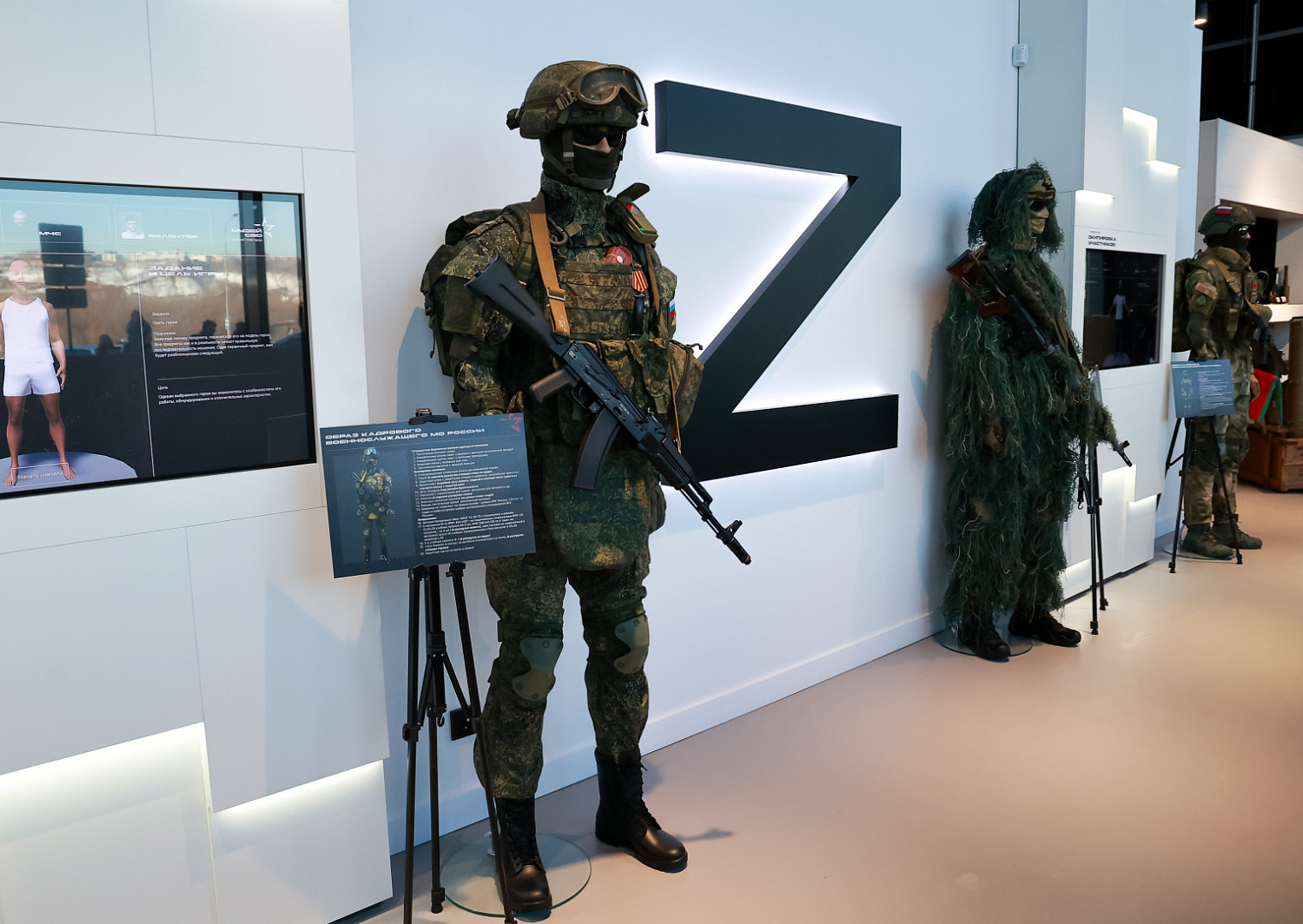 В Нижнем Новгороде открылся Музей специальной военной операции, фото 1