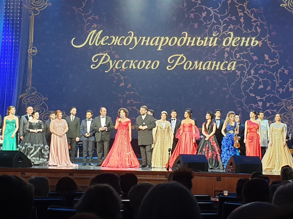 Концерт в кремлевском дворце 18 ноября 2021. Звезды романсиады в кремле. Звезды романсиады в кремле. Концерт крыгиной в кремлевском дворце в 2022 году. Романсиада 2023 концерт в кремле.