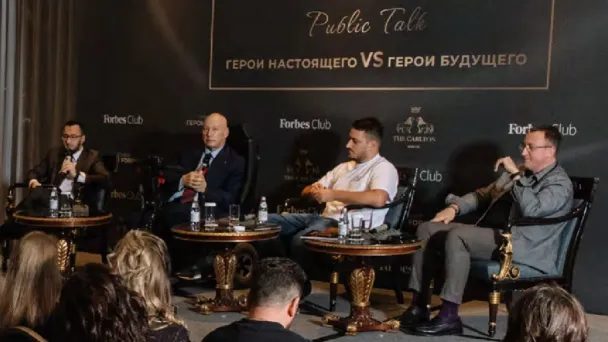 Дмитрий Озман, президент Forbes Club; Олег Бойко, председатель наблюдательного совета Finstar Financial Group; Илья Чижевский, президент ОТП Банка; Александр Вученович, cооснователь Drinksome (Фото Александра Деркача)