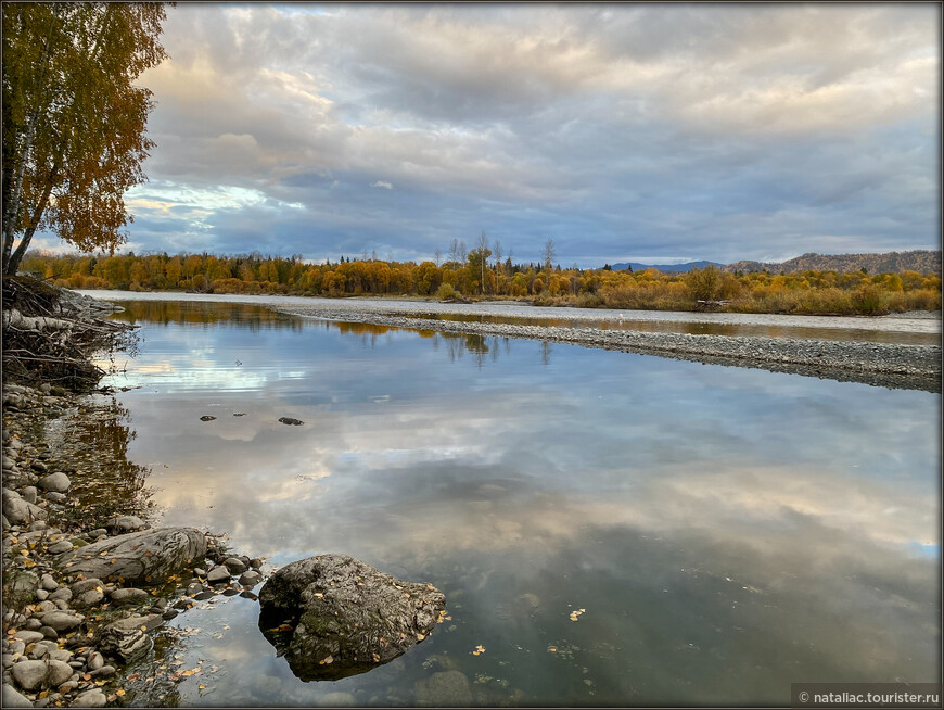 «Осенние краски Уймонской долины». Дорога, база и первые эмоции