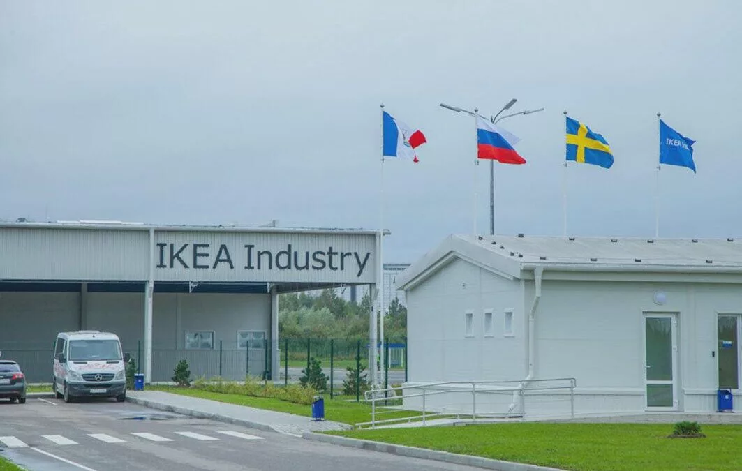 Фабрика икеа в тихвине. Икея новгород. Икея новгород. Икеа федяково. Магазин икеа нижний новгород.