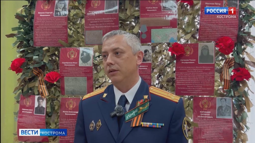 Стена СУСКР.mp4_snapshot_01.11.387.jpg