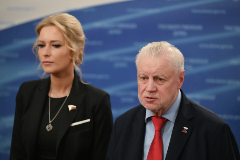 Сергей Миронов и Яна Лантратова