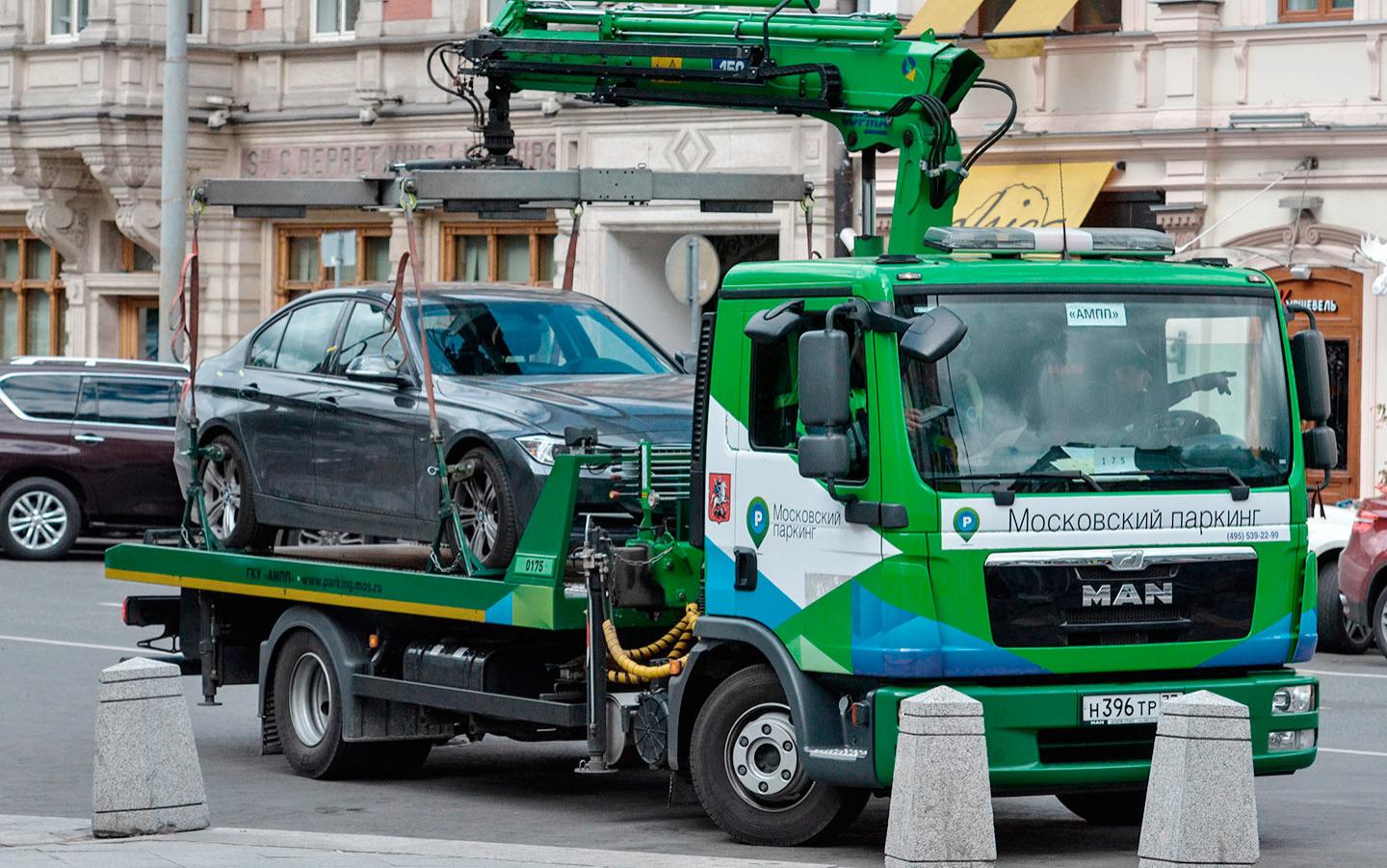 Ампп это. Московский эвакуатор ЦОДД. Эвакуаторы ГКУ АМПП. Грузовой эвакуатор ЦОДД. Эвакуатор для фур ЦОДД.