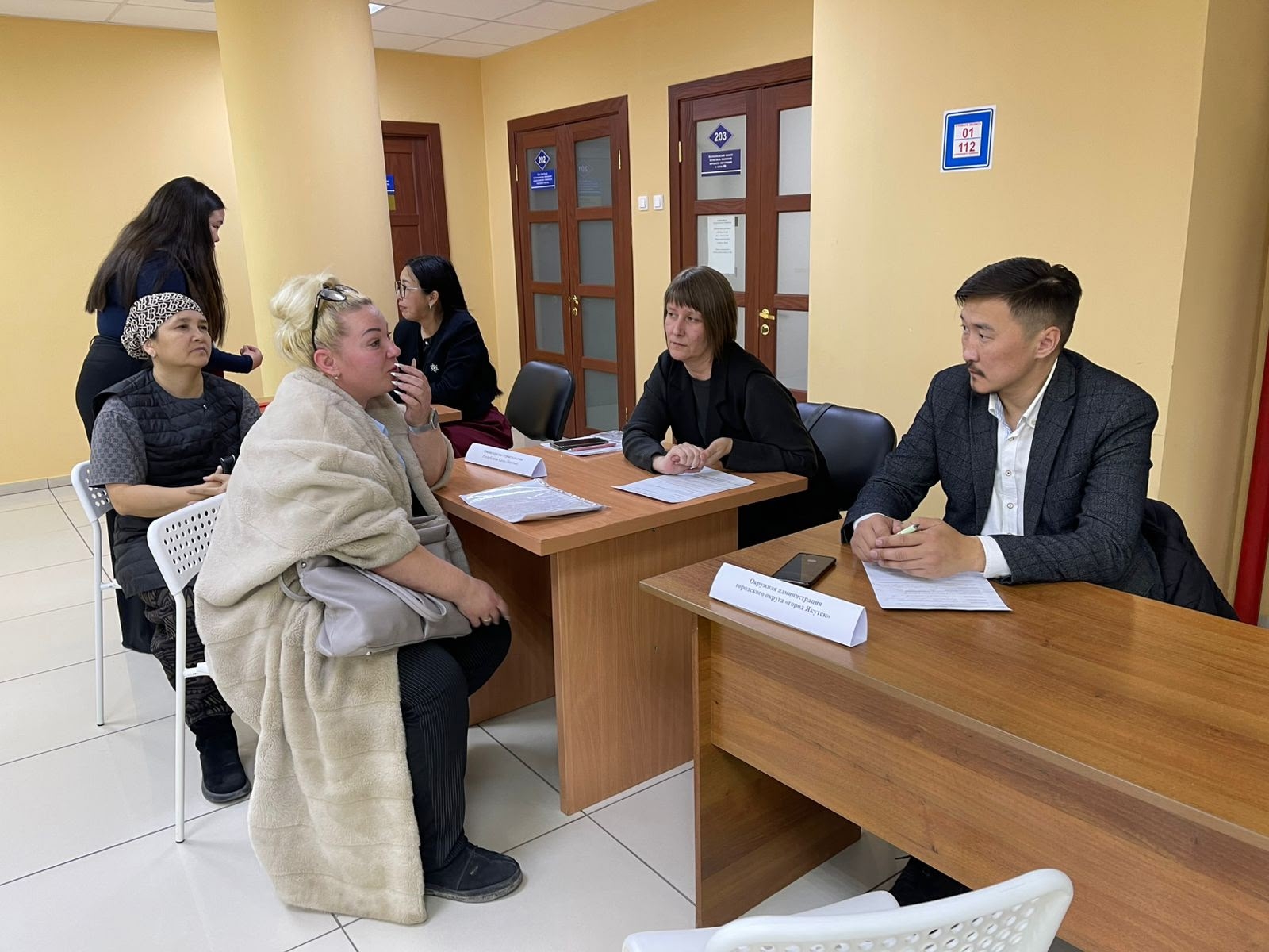 Фото страницы