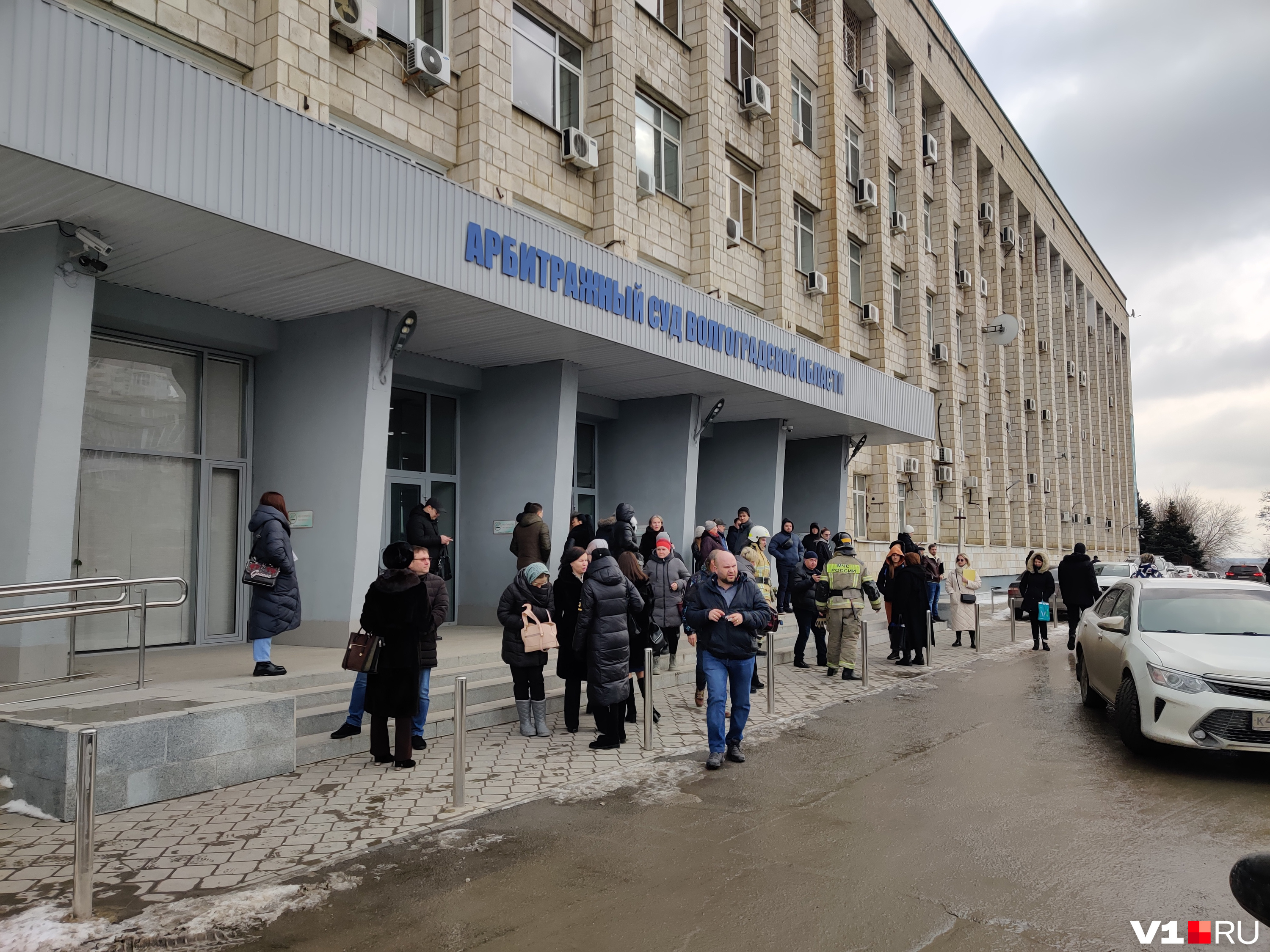 В курске объявлена эвакуация. Волгоград 2023. Новости Волгограда.