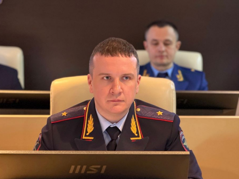 JPG Файл