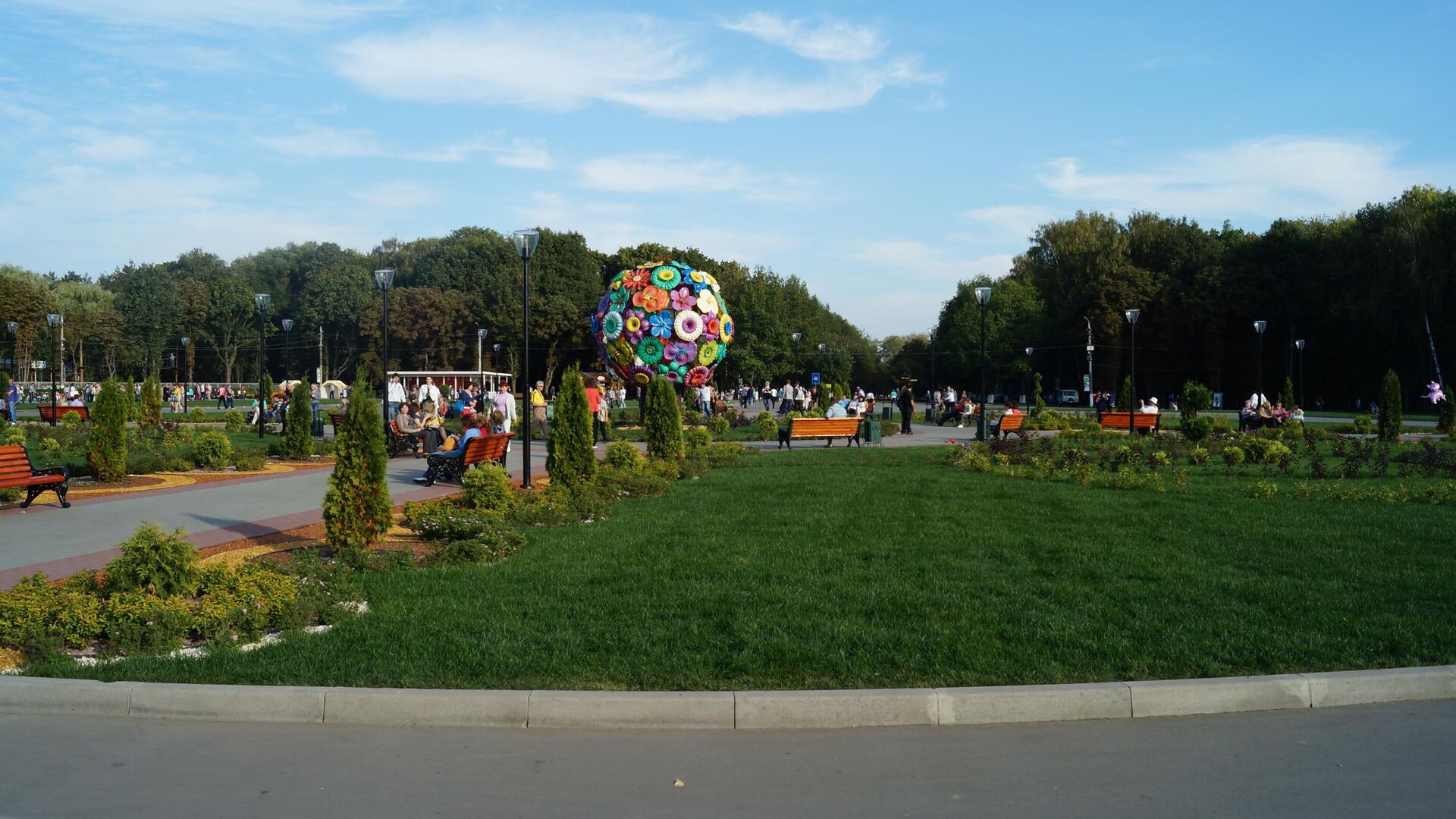 Тульский парк имени белоусова