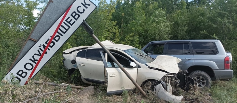 Оба участника дтп покинули место дтп