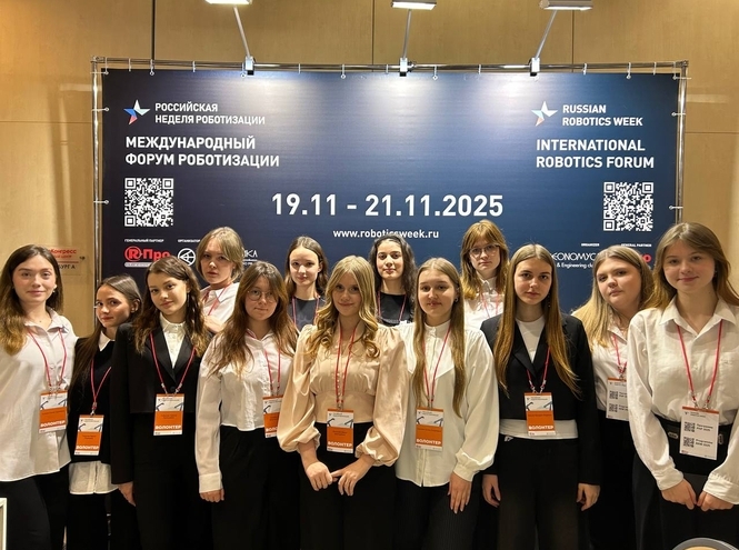 СПбГУТ принимает участие в Международном форуме роботизации