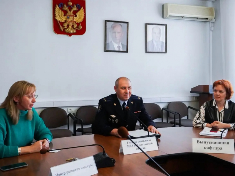 JPG Файл