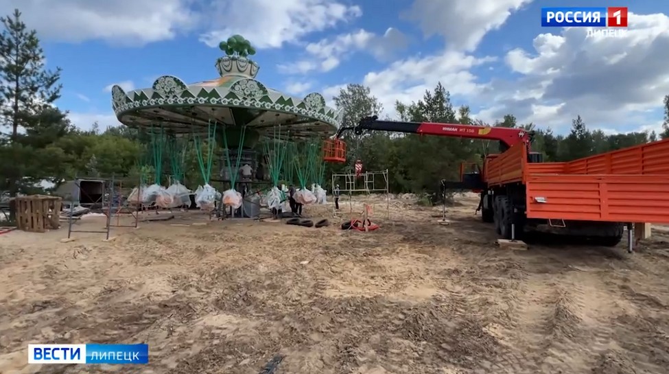 Карусели в парке аттракционов «Петропарк» в Липецке готовят к пробному запуску