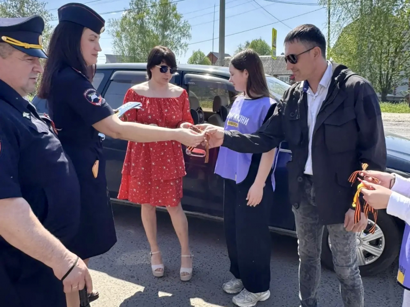 JPG Файл