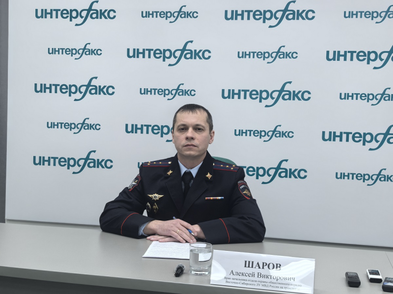 JPG Файл