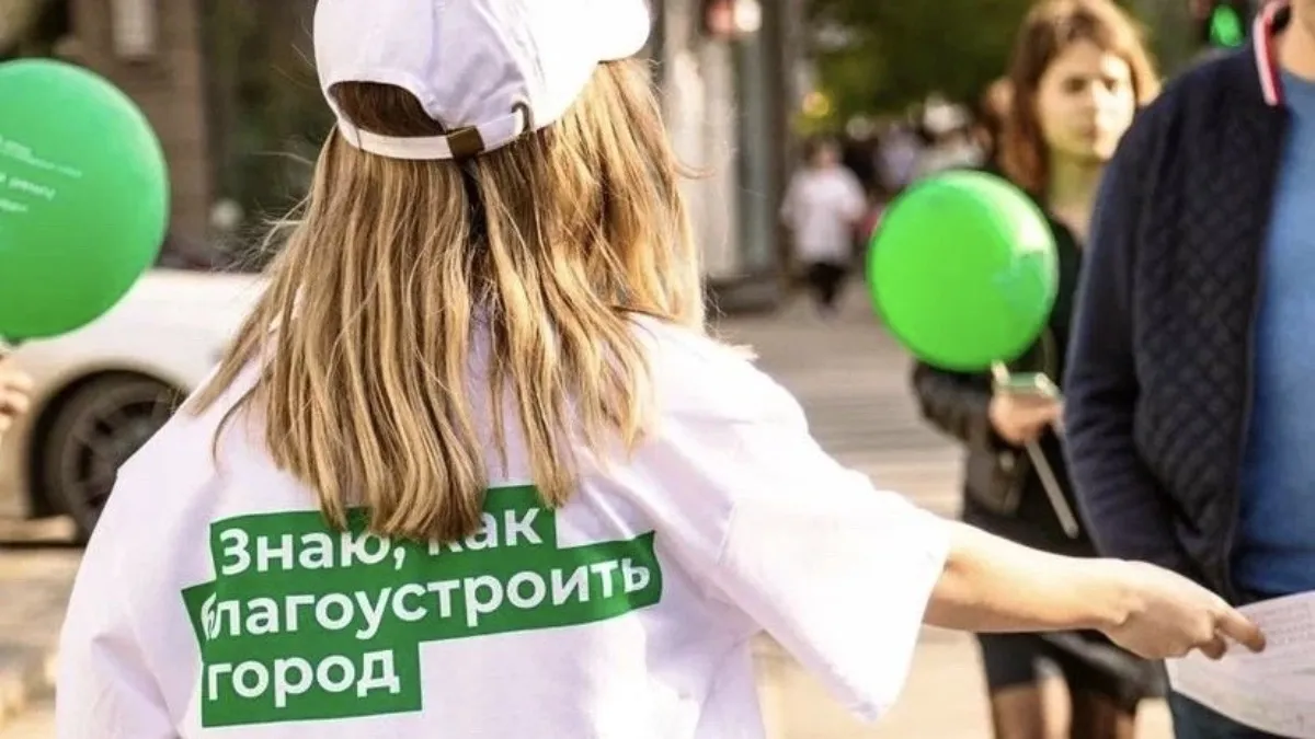 Спикер ЗСК прокомментировал расширение перечня благотворительной деятельности