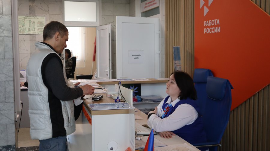 Кадровый центр Севастополя помогает участникам СВО найти работу и открыть свой бизнес