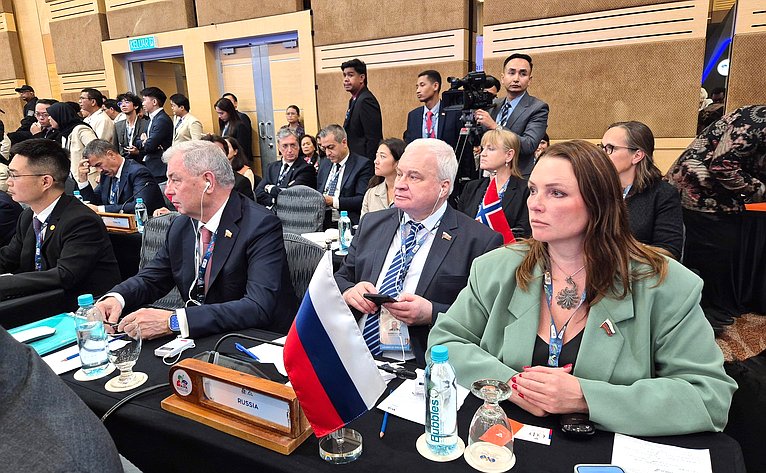 Делегация Федерального Собрания приняла участие в 46-й Генеральной ассамблее Межпарламентской ассамблеи АСЕАН (АИПА), которая прошла г. Куала-Лумпуре (Малайзия)