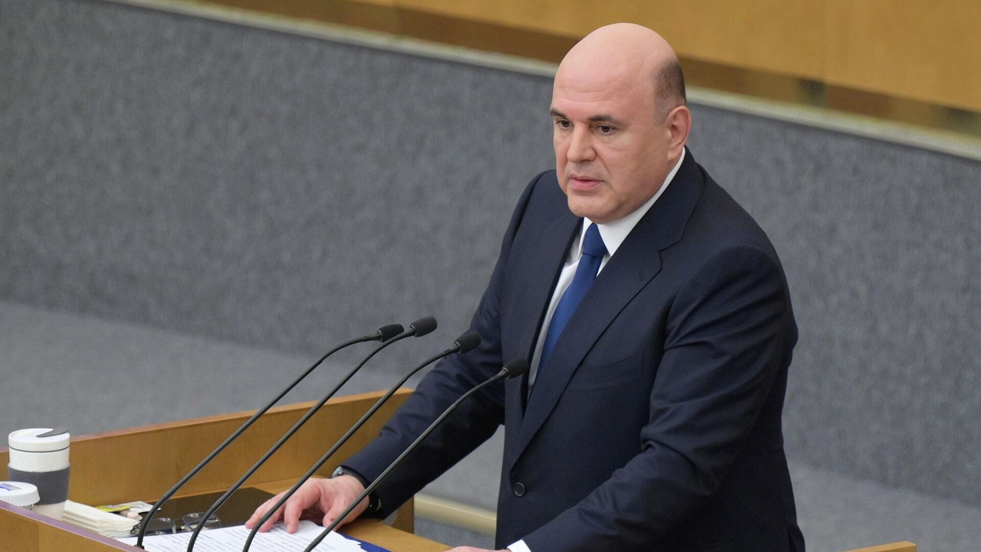 Мишустин рассказал об индексации страховых пенсий