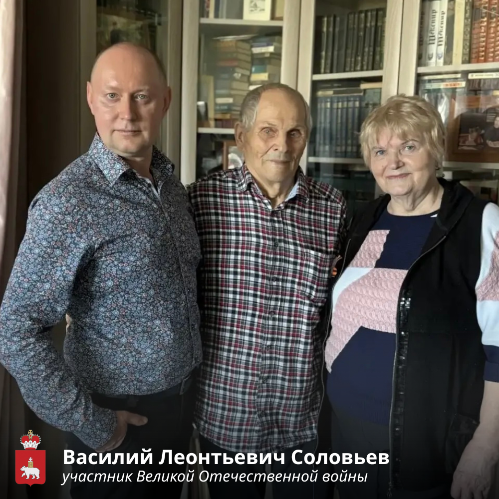 Сотрудники Минагро Пермского края поздравили ветеранов Великой Отечественной войны с наступающим праздником