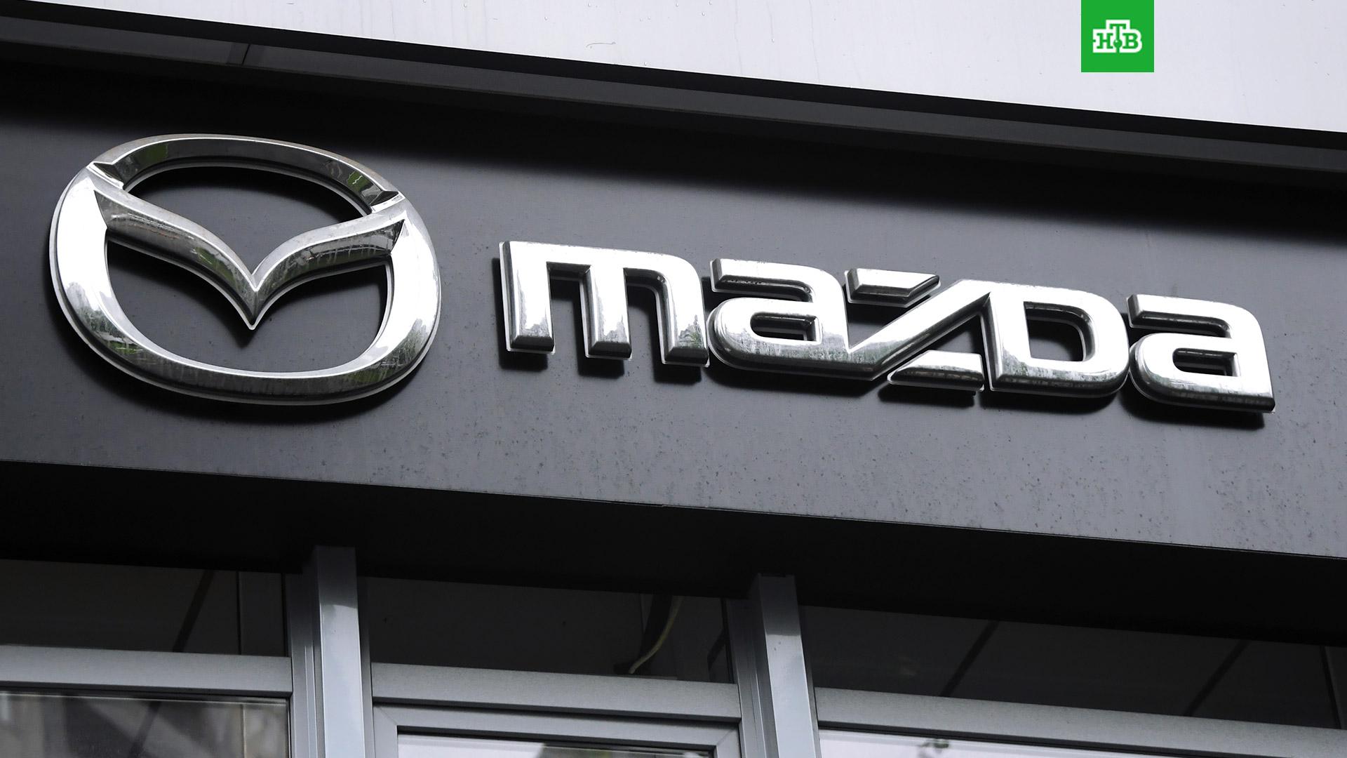 Mazda фирма. Мазда Соллерс. Логотипы автомобилей. Мазда логотип. Завод Мазда в России.
