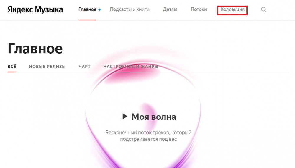 Нажмите на кнопку «разрешить», чтобы продолжить. Песню разрешить нажмите. Steam как почистить кэш загрузки. Песню разрешить нажмите. Для получения доступа нажмите разрешить!.