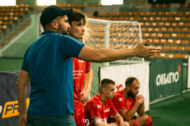 Программа \