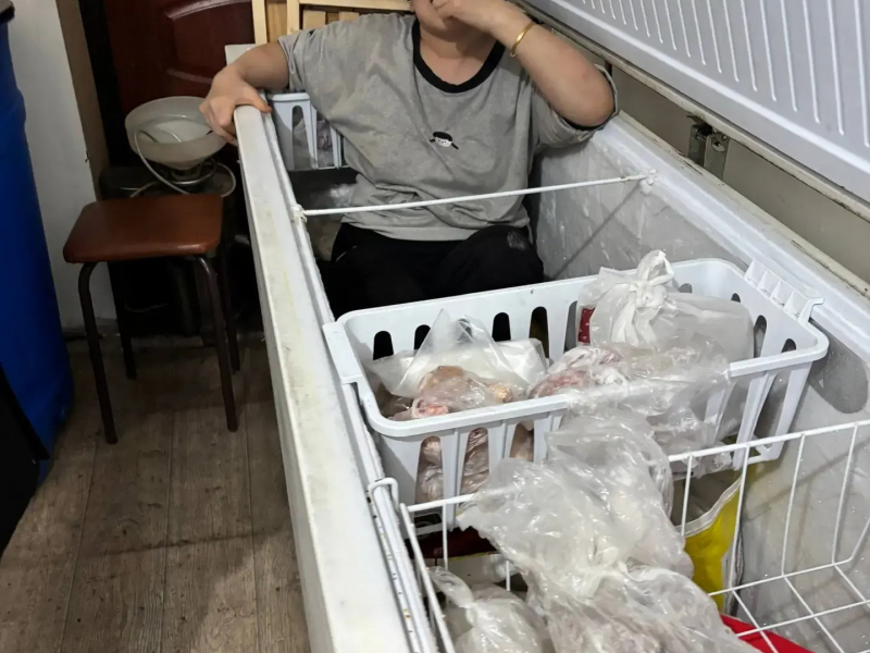 JPG Файл