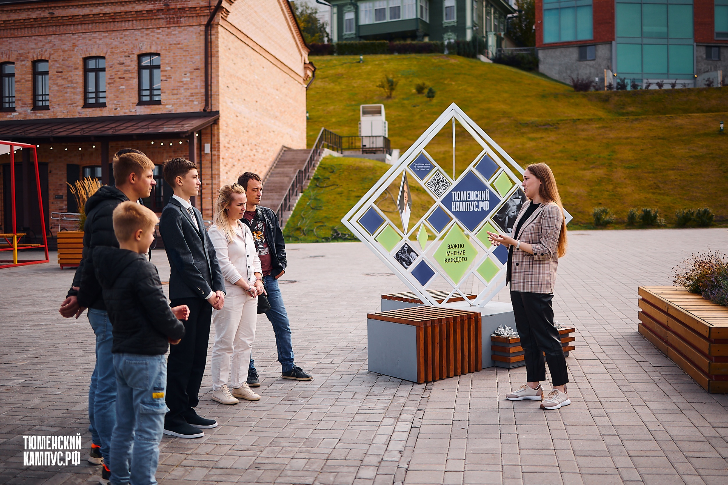 новый кампус тюмгу. новый кампус тюмгу. межвузовский кампус тюмень проект. кампус тиу. кампус тиу.