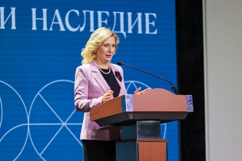 Форум Культура Традиции Наследие