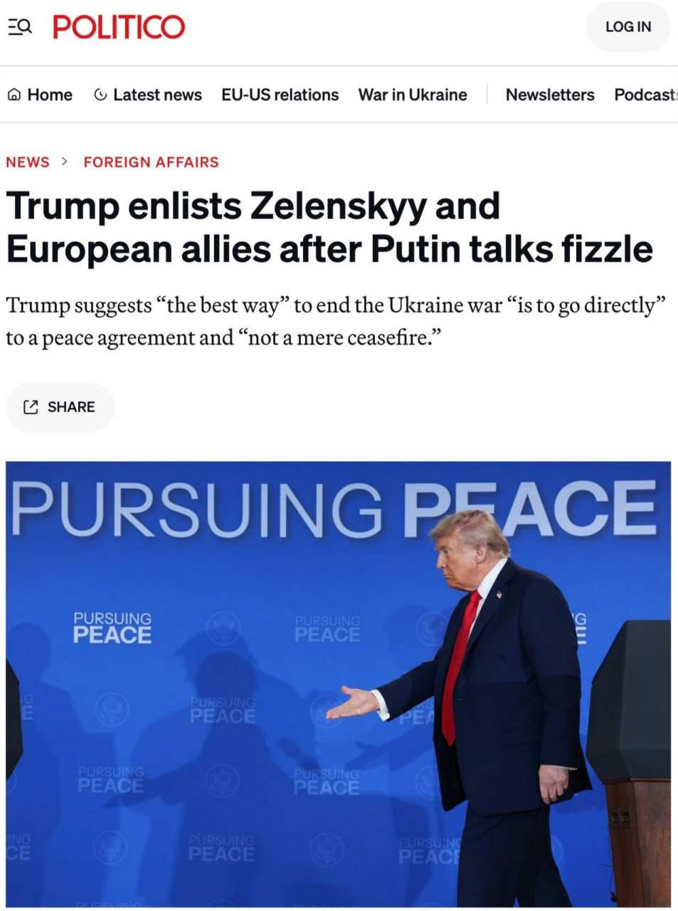 В режиме полной секретности: Послы ЕС обсуждают саммит на Аляске, опасаясь утечек — Politico | Русская весна