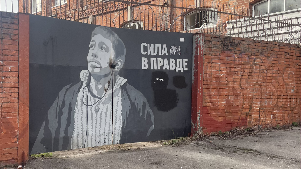 Проникновением давно ликвидированной украинской ДРГ ошарашили брянцев