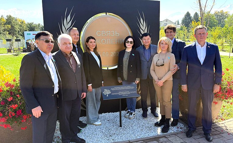 Сенаторы приняли участие в мероприятиях, проводимых в рамках 24-го заседания Комиссии по сотрудничеству между Советом Федерации и Сенатом Парламента Республики Казахстан