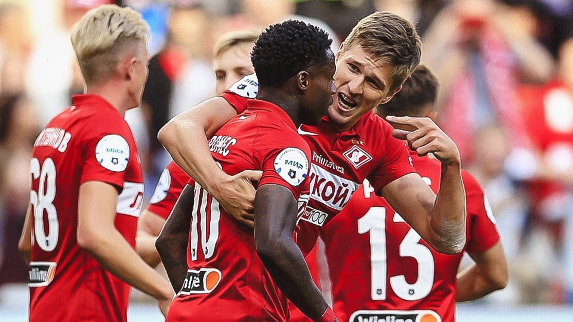 1 матч спартака