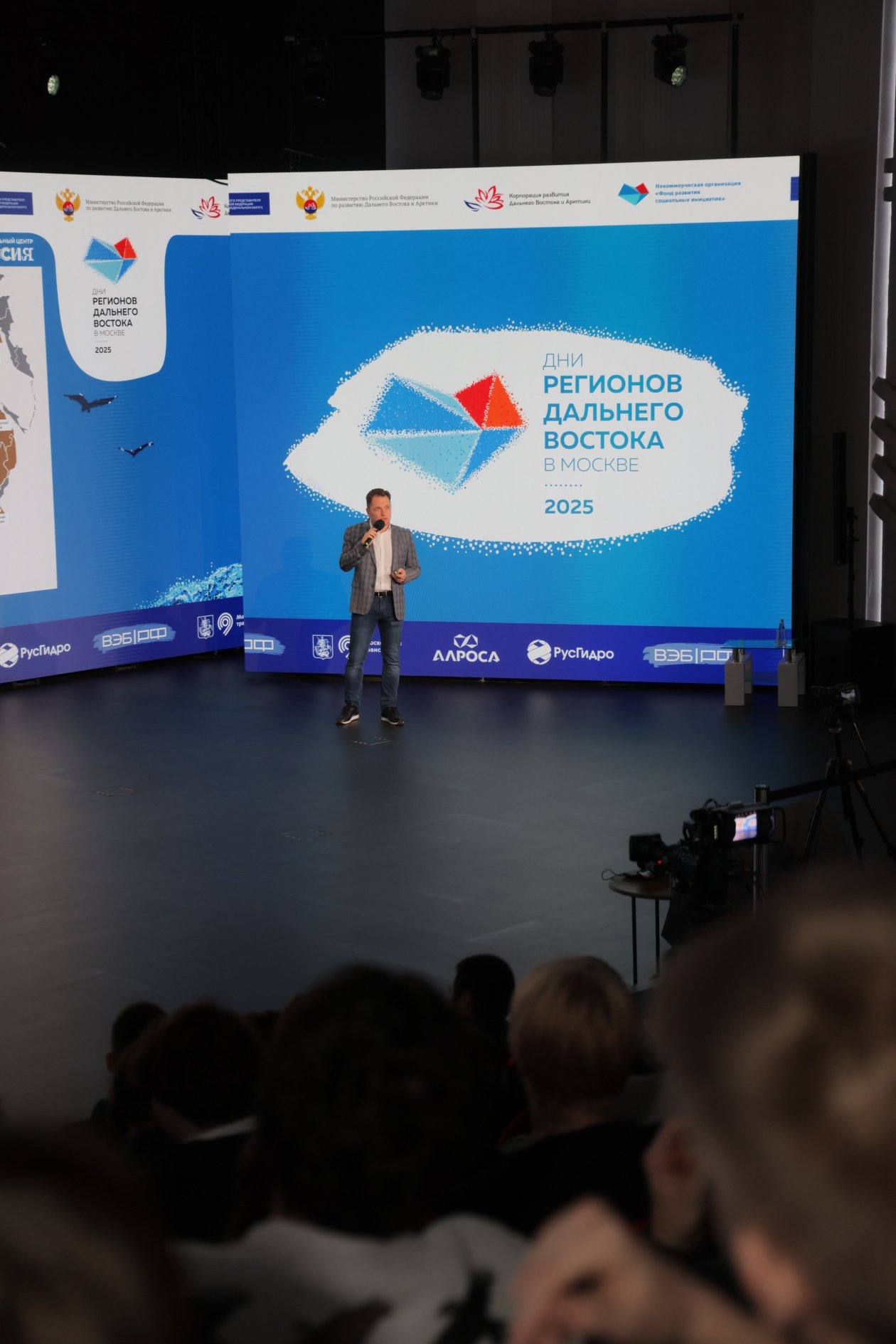 предоставлено НО 