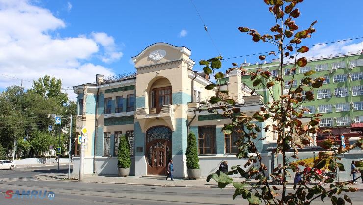 Музей модерна в Самаре