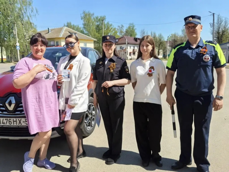 JPG Файл