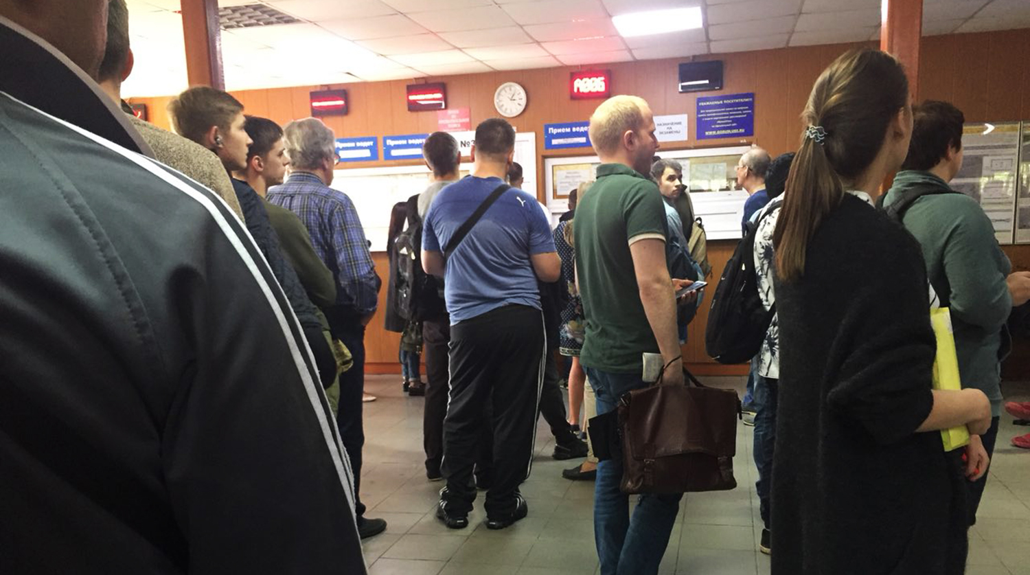 Сбой в сфр. Электронные сервисы сфр. Сбой в сфр. Технические неполадки картинка. Сбой в сфр.